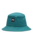 Under Armour Шляпа 'Essential' в цвете Jade - фото
