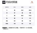 Городская функциональная серия Карго Брюки мужские CAMEL, Phantom Black - фото 12