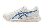 Детские кроссовки Asics Gel-Contend 4 GS, White/Blue - фото