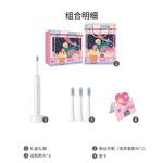 Электрическая зубная щетка Xiaomi - фото 2