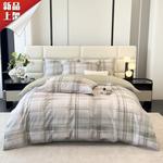 LUOLAI HOME Комплект постельного белья, 4 предмета, 200 см - фото