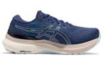 Asics Gel-Kayano 29 Кроссовки Женщины - фото 2