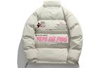 Куртка Pepe The Frog Puffer Unisex, бежевый - фото 2