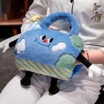 Happiness Planet Hand Warmers Doll Products Small bubble - фото 9