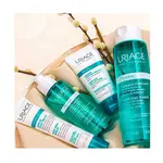 Очищающее масло Hyséac Uriage, 100 ml - фото 3