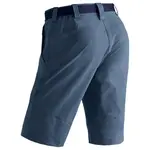 Шорты Maier Sports Lawa, синий - фото 2