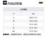 BARBOUR Вест Хокстон мужской черный, Black - фото 2