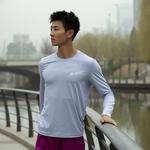 BMAI Спортивная одежда мужская ярко-синий - фото 5