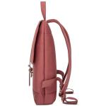 Рюкзак Johnny Urban Mia, Melon - фото 2