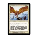 CCG Боевой визг (U), MTG - Judgment - фото