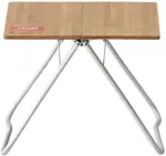 Стол My Table Snow Peak, None - фото 2