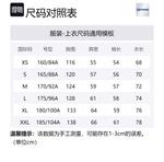 FILA FUSION Свитшот унисекс черный - фото 2