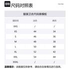 Calvin Klein Свитшот Europe Version мужской выстиранный черный - фото 2