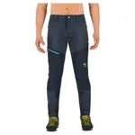 Брюки Karpos Wall Advance, серый - фото