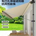 Солнцезащитный навес Baying, 1,5x1,2 метра, в полоску, красный-белый - фото 5