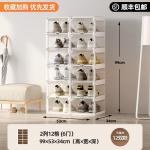 Коробка для обуви Storages Ant Box - фото 6