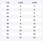 Джинсы с пятью карманами R13, зеленый - фото 2