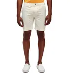 Шорты Sundek Quick dry, белый - фото