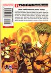 Trigun Maximum Volume 1: Hero Returns - фото 2
