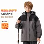 Детская утепленная куртка Lee, серый - фото 6