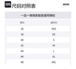 MOSCHINO Куртка женская синяя, Blue - фото 2