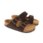 Сандалии-слайды унисекс Boku, цвет Coffee - фото 2