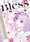 Bless 6 (Kodansha Comics) - фото