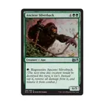 CCG Древний Сильвербэк (U), MTG - Magic 2015 - фото