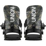 Крепление для сноуборда Str Union, мультиколор - фото 3