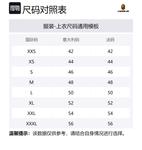 Футболка Baby Milo College Relaxed Fit A BATHING APE, белый - фото 2