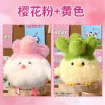 Плюшевый кулон с чесночной птичкой высотой 12см Shit - фото 11