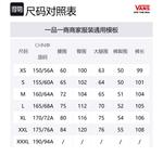 Кэжуал брюки Space Molly женские Vans, Oat - фото 2