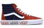 Кроссовки sk8-hi orange blue splicing 'black brown' Vans, черный - фото 2