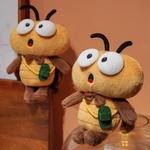 Плюшевая игрушка Creative Cockroach Plush Dolls высота 21 см Princess lovers - фото 6