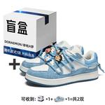 Кроссовки Doraemon Blind Box Unisex, черный - фото 126