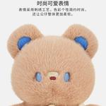 Плюшевый медведь 30 см MORTEN SOLUM, синий - фото 7