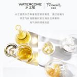 Гель для душа унисекс WATERCOME - фото 8