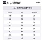 Куртка Crown Puffer SPORTY & RICH, айвори - фото 2