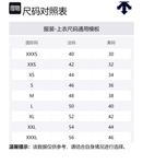 Свитшот мужской DESCENTE, черный - фото 2