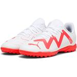 Футбольные бутсы Future Play TT JR Puma, белый - фото 3