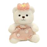 Очаровательные милые плюшевые мишки в формальной одежде, высота 26см Tak Bebe - фото