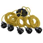 Подвесной светильник Hoopzï Hang 5, ваниль - фото