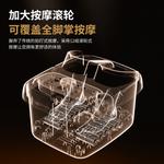 Ванночки для ног MINGHUANG, серый - фото 6