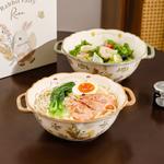 Чаши KAWASIMAYA, красный - фото 10