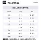 MICHAEL KORS Поло Greenwich - фото 2