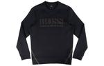 HUGO BOSS Men Slim-fit Crewneck Salbo Iconic Sweatshirt Black - фото 7