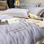 Hailan House Простыня, 200x230 см, летнее одеяло - фото 2