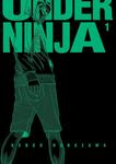 Манга Under Ninja Manga Volume 1 - фото