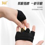 Фитнес-перчатки 361°, серый - фото 10