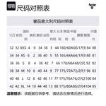 Джинсы Regular-Fit Wide-Leg Acne Studios, синий - фото 2